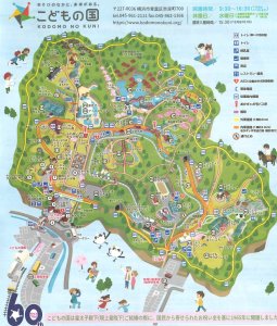こどもの国MAP (クリックで拡大します。)