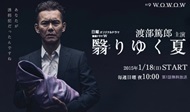 ⑥
