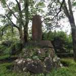 松尾城跡の石碑